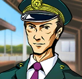 昭和