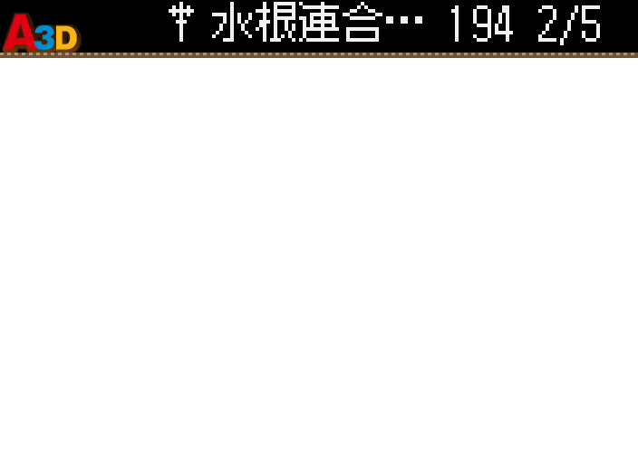 HNI_5283.JPG