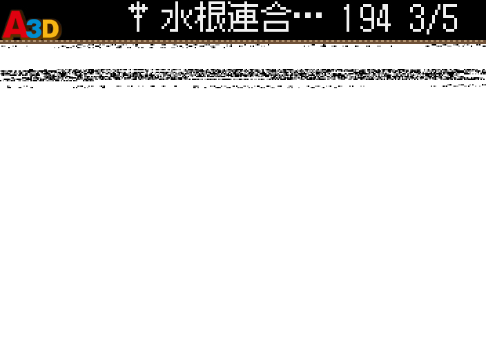 HNI_5284.JPG