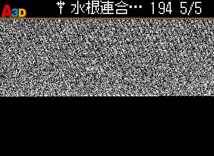 HNI_5286.JPG