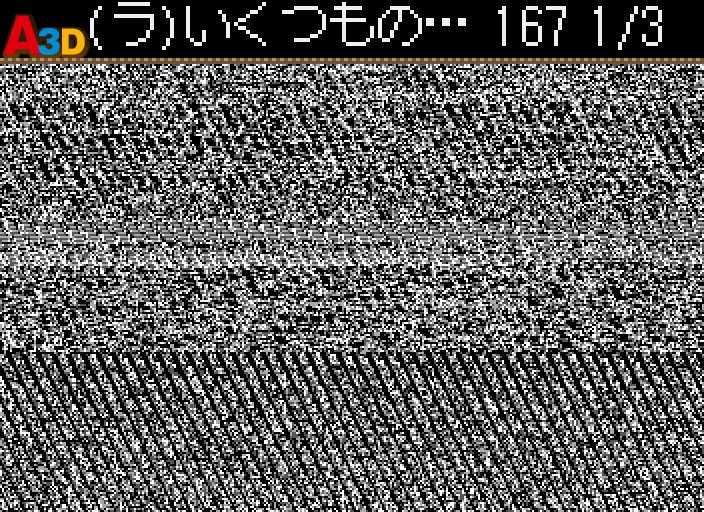 HNI_1413.JPG