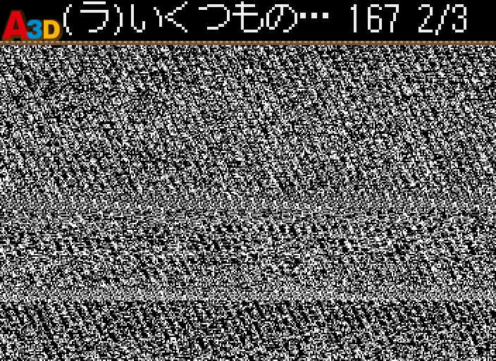 HNI_1414.JPG