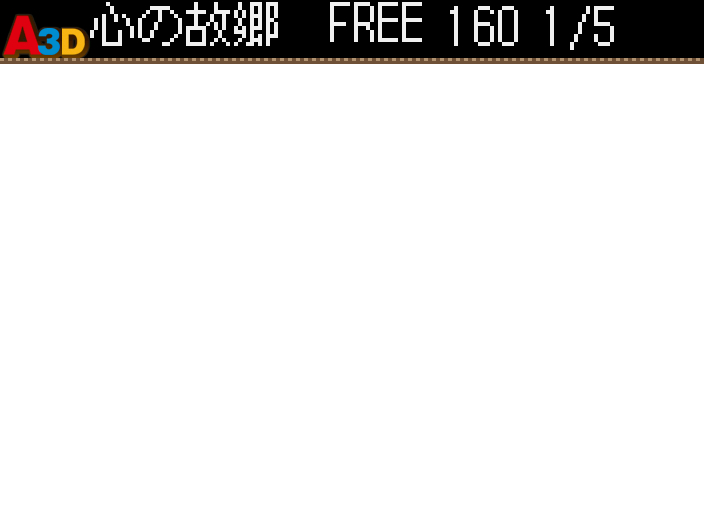 HNI_0079.JPG