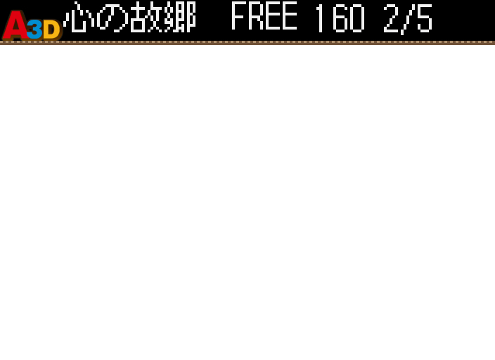 HNI_0080.JPG