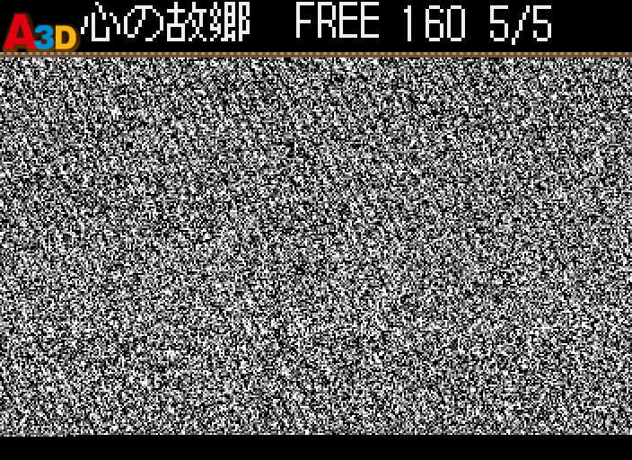HNI_0083.JPG
