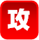 koryaku-icon1.png
