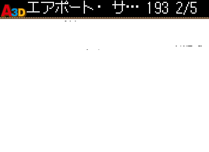 HNI_1967.JPG