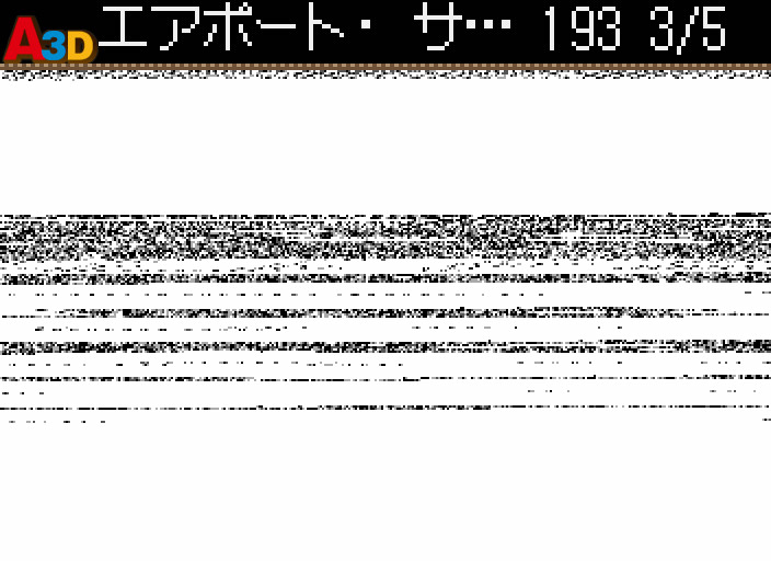 HNI_1968.JPG