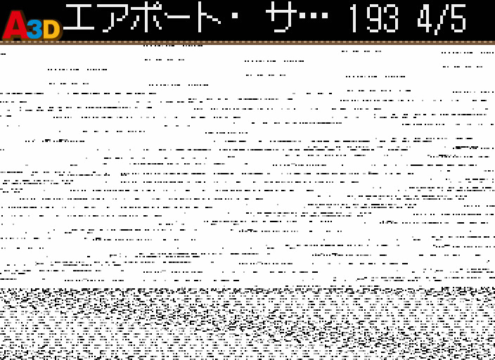 HNI_1969.JPG