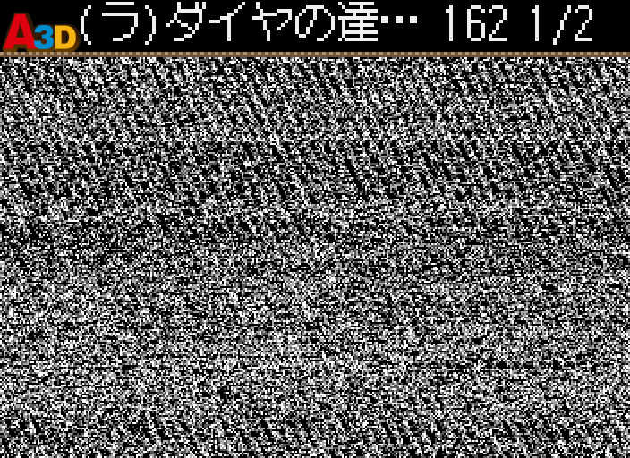 718.jpg