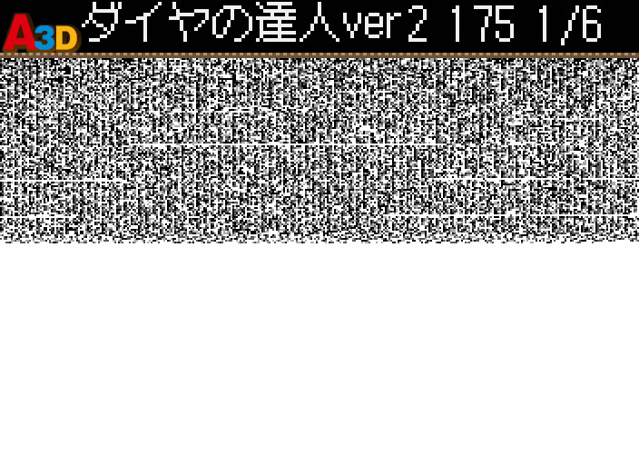 HNI_0017.JPG