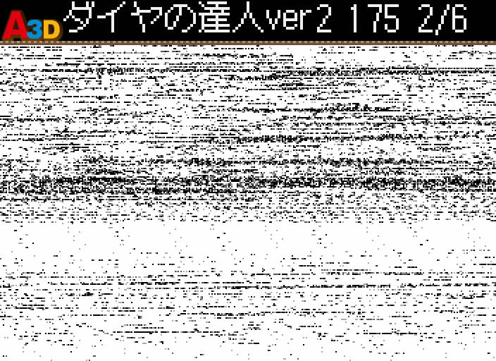 HNI_0018.JPG