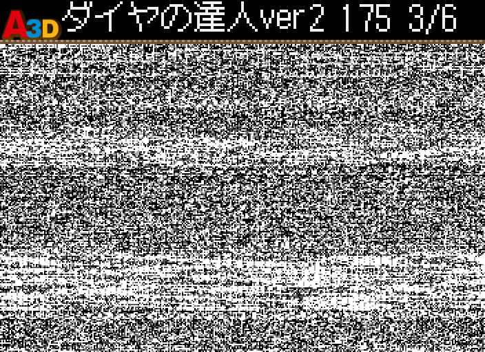 HNI_0019.JPG