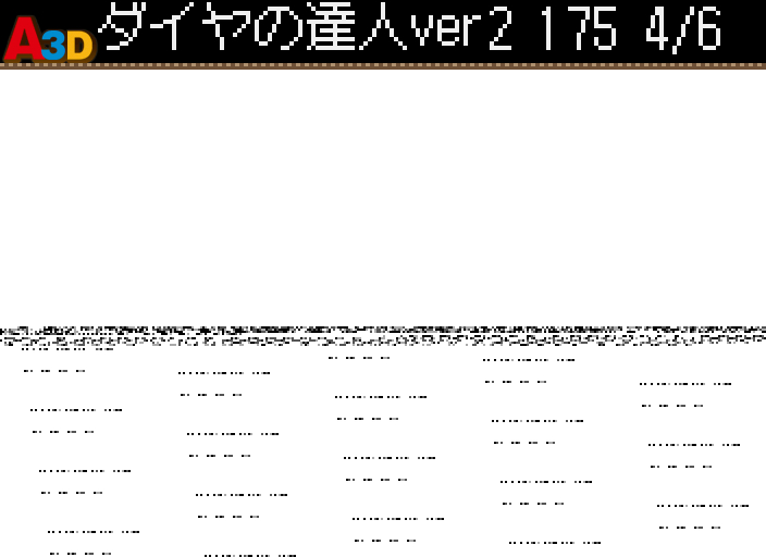 HNI_0020.JPG