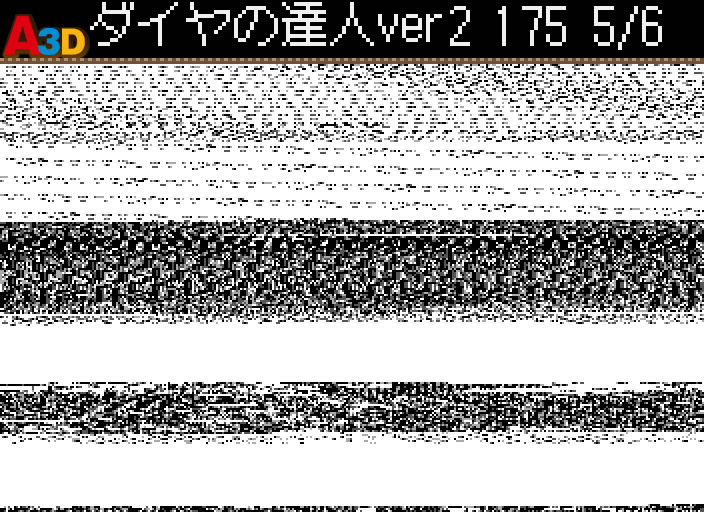 HNI_0021.JPG