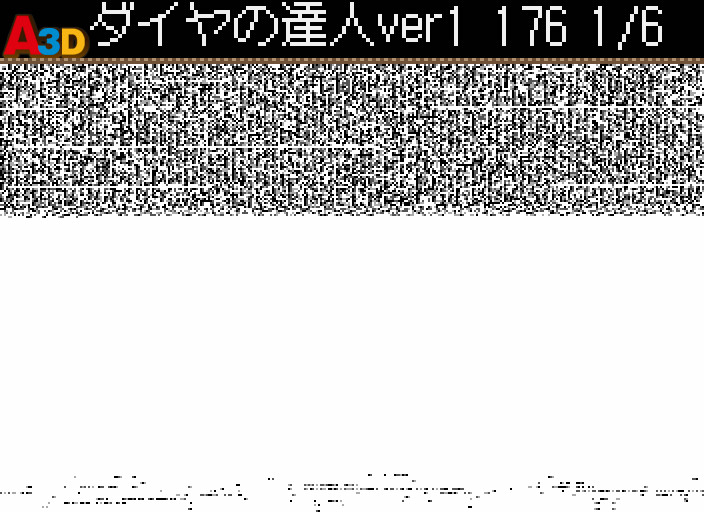 HNI_0049.JPG