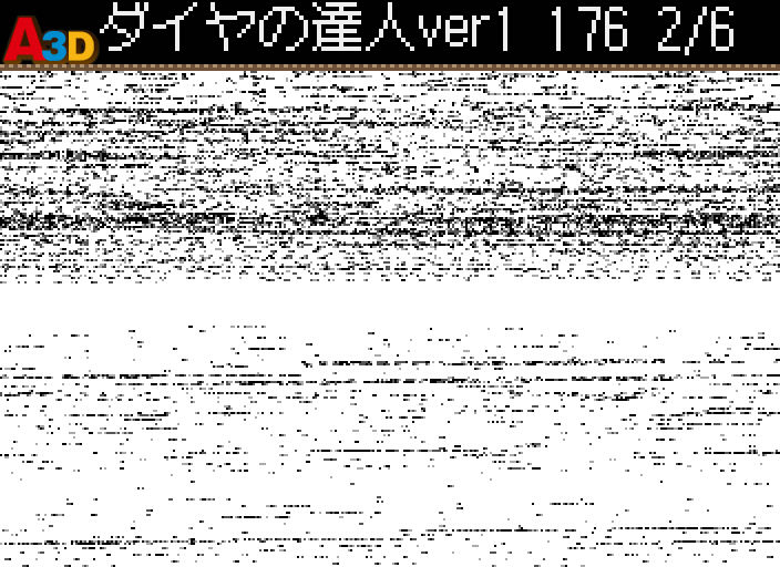 HNI_0050.JPG