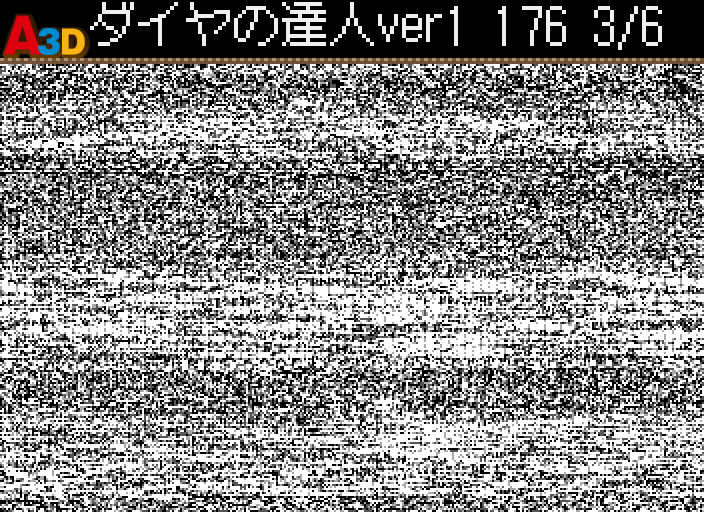 HNI_0051.JPG