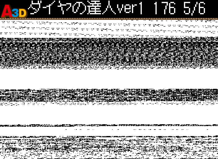 HNI_0053.JPG