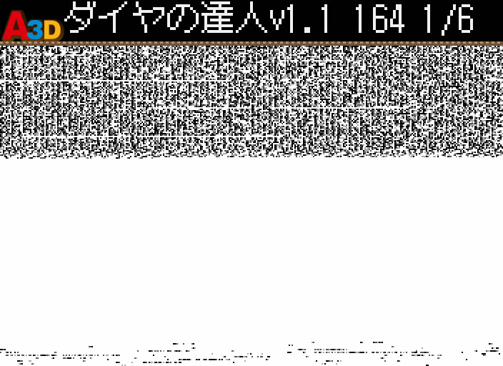 HNI_0062.JPG