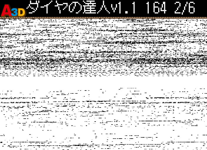 HNI_0063.JPG