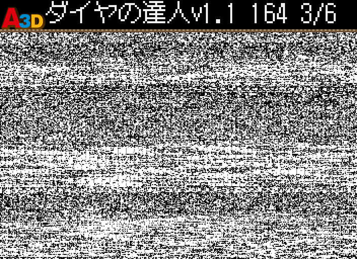 HNI_0064.JPG