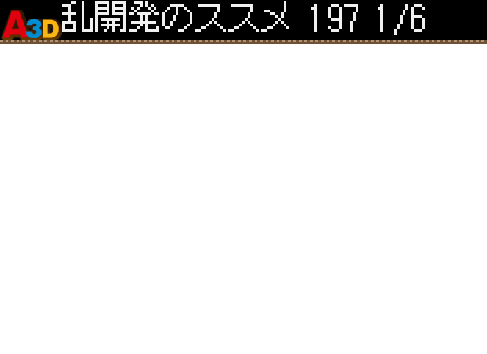 HNI_0073.JPG