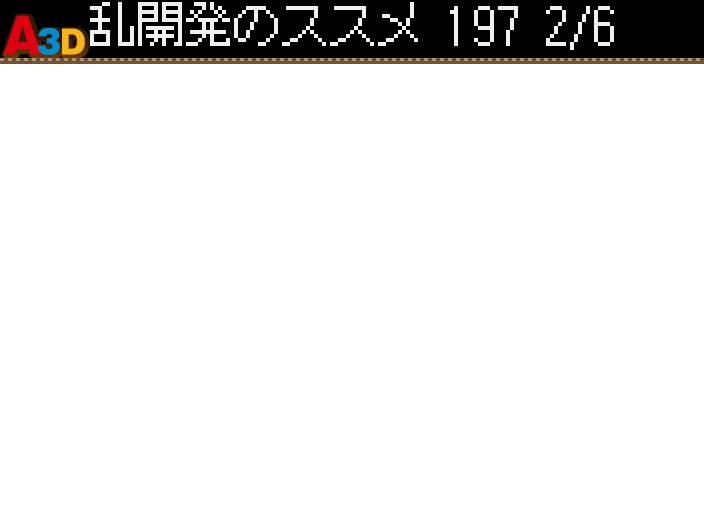 HNI_0074.JPG