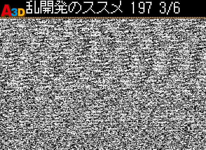 HNI_0075.JPG