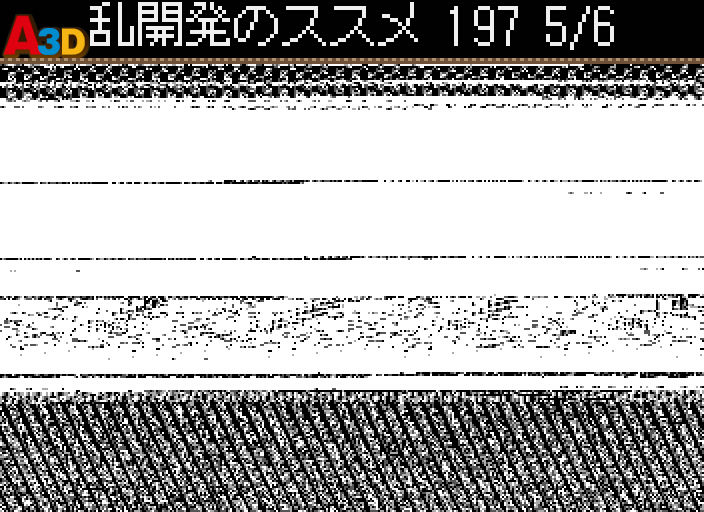 HNI_0077.JPG