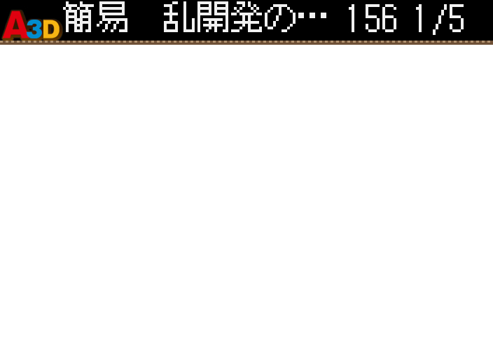 HNI_0079.JPG