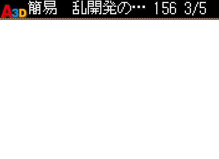 HNI_0081.JPG