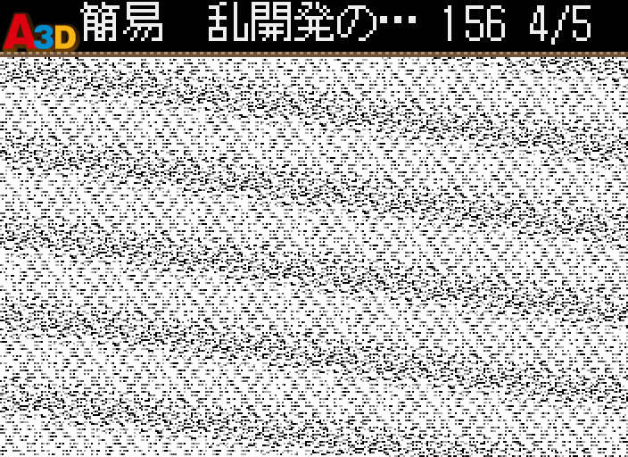 HNI_0082.JPG