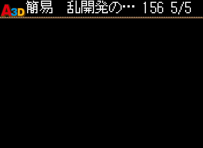 HNI_0083.JPG