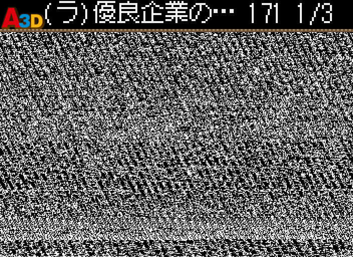 HNI_0079_JPG.JPG
