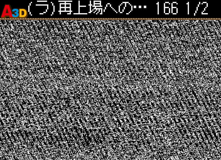 HNI_0050_JPG.JPG