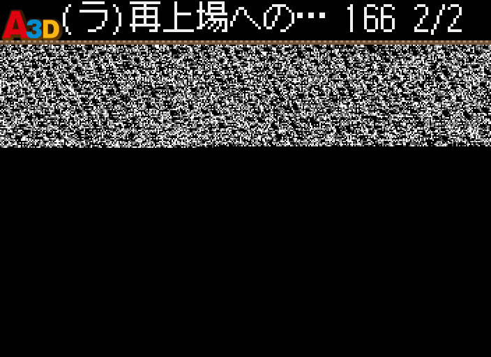 HNI_0051_JPG.JPG