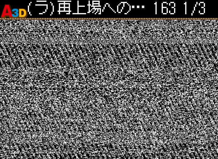 HNI_0089.JPG