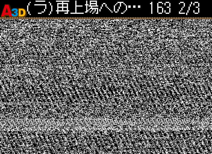 HNI_0090.JPG