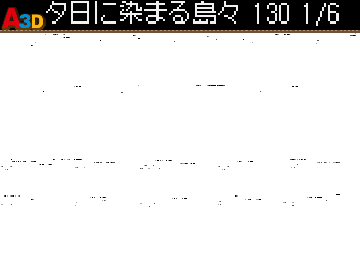 HNI_0101.jpg