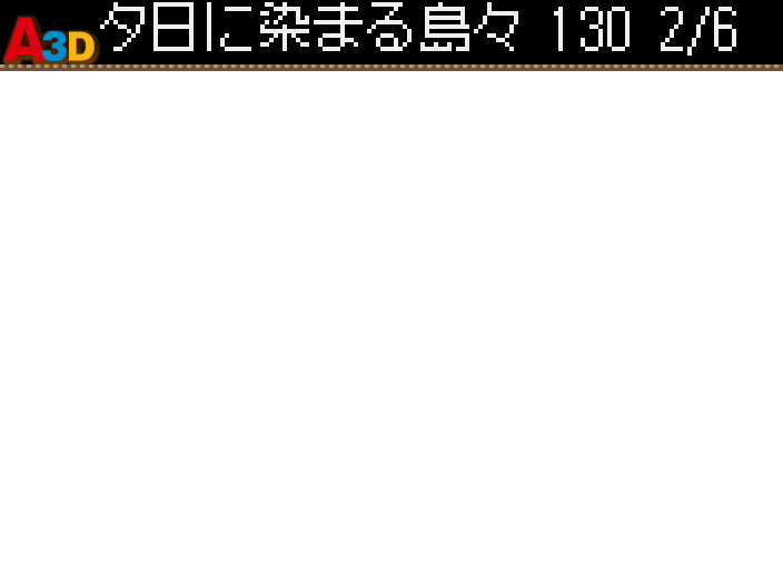 HNI_0102.jpg