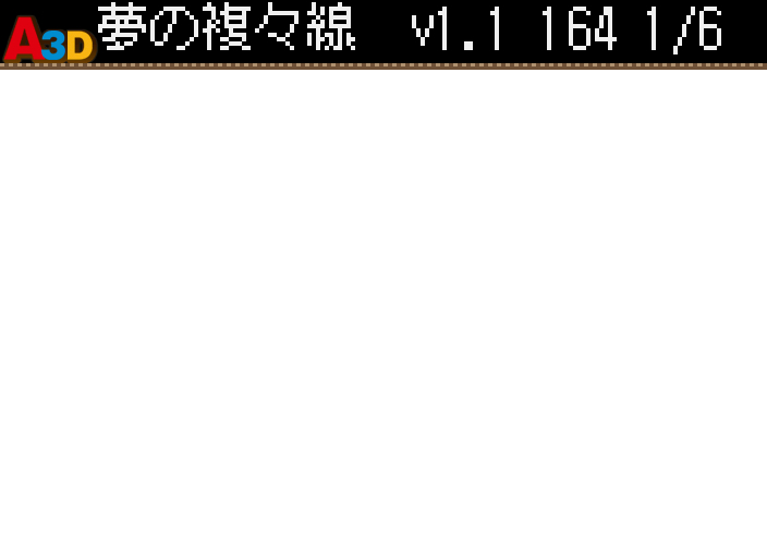 HNI_0088.JPG