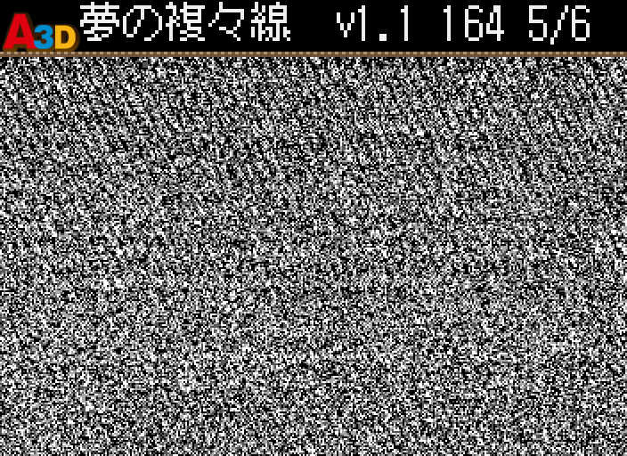 HNI_0092.JPG