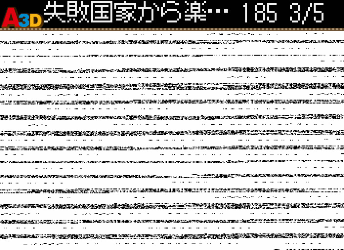 410.jpg