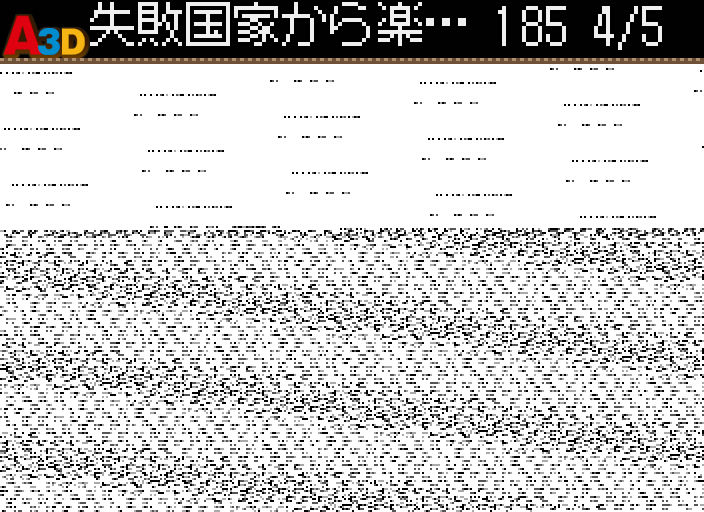 411.jpg