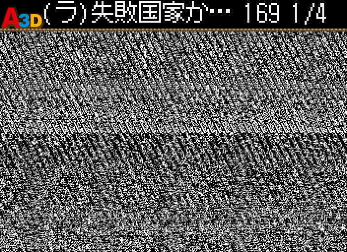 HNI_6901.jpg