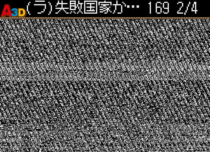 HNI_6902.jpg
