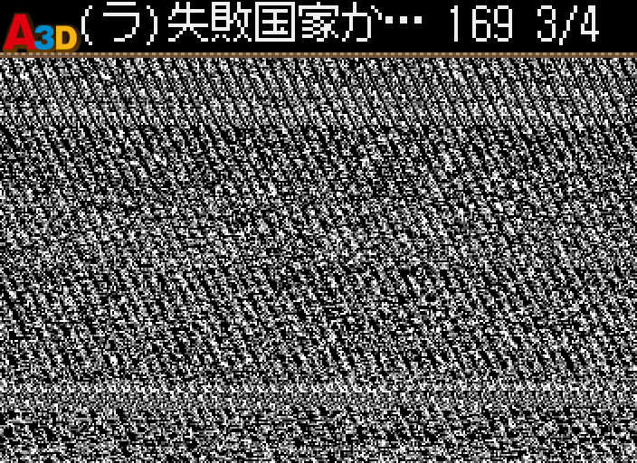 HNI_6903.jpg
