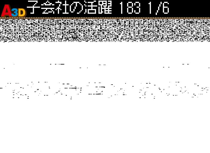 HNI_0034.JPG