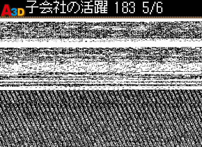 HNI_0038.JPG